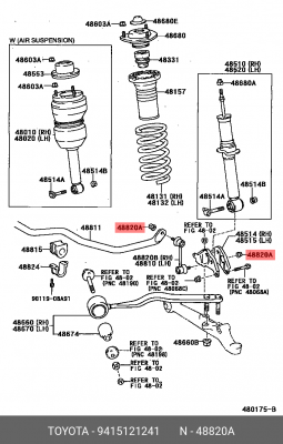 Гайка фланцевая TOYOTA 94151-21241 94151-21241 TOYOTA