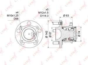 Ступица задняя в сборе (с ABS) подходит для MAZDA 3(BK/BL) 1.4-2.3 03 / 5(CR/CW) WH-1214 LYNXAUTO