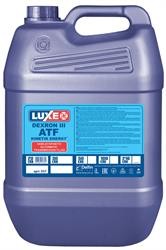 Масло трансмиссионное ATF DEXRON III п/синт.20л LUXE 557 LUXE OIL
