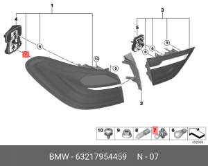 патрон лампы!\ BMW F26 63 21 7 954 459 BMW