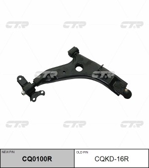 Рычаг подвески CHEVROLET Epica (06-) передней правый CTR CQ0100R CTR