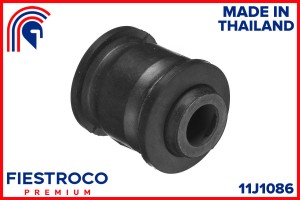 Сайлентблок NISSAN Sunny B14 GA13DE 1,3 11J1086 11J1086 FIESTROCO