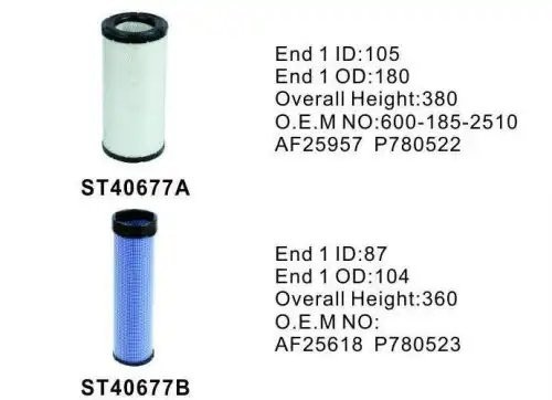 Фильтр воздушный ST40677AB ST40677AB STAL
