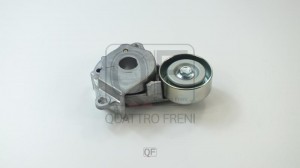 Натяжитель приводного ремня TOYOTA Rav 4 (18-) QUATTRO FRENI QF31P00292 QUATTRO FRENI