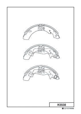 Колодки тормозные барабанные K5538 K5538 MK KASHIYAMA