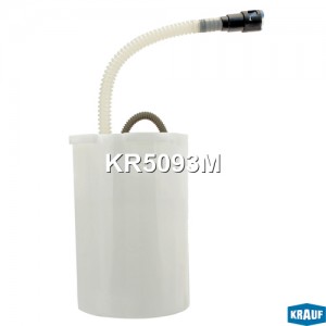 Насос топливный BMW X3 (E83) KRAUF KR5093M KRAUF