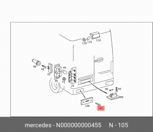САМОРЕЗ N 000000 000455 MERCEDES BENZ
