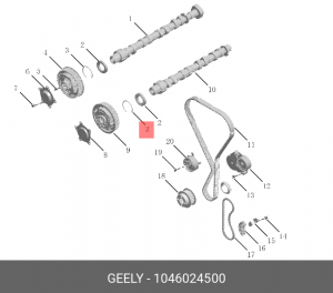 1046024500 КОЛЬЦО УПОРНОЕ РАСПРЕДВАЛА 1046024500 GEELY
