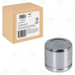 Поршень суппорта передний d=60 мм RCF052266 TRIALLI