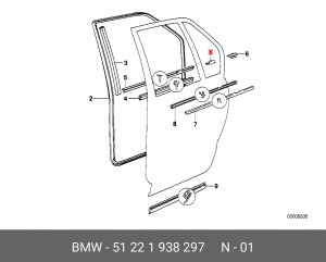 Скоба BMW OE 51 22 1 938 297 BMW