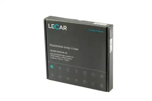 Усилители стаканов передних стоек ВАЗ Калина, Гранта (к-т 2 шт.) LECAR015014802 LECAR
