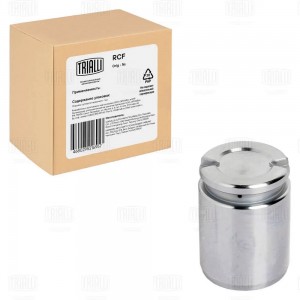 Поршень суппорта VW Transporter T4 (90-)/Sharan (95-) зад. d=38мм (RCF 052208) RCF052208 TRIALLI