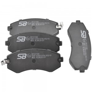 Колодки дисковые NISSAN PATROL 3.0 2000 - по NISSAN PATROL 4.2 1997 - по NISSAN  BP22199 SB NAGAMOCHI