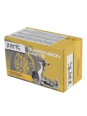 сайлентблок зад. рычага! 12.2x34.2/45.5x45/28  Citroen C5 3.0 V6/1.6-2.0HDi 04> Z25799 ZENTPARTS