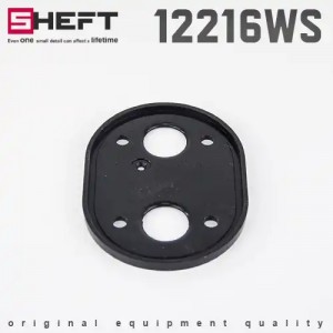 Прокладка резиновая Eberspacher Airtronic D2/D4 12216WS SHEFT