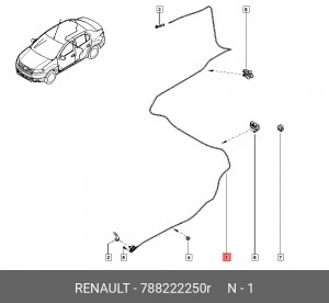 ТРОС ЛЮЧКА БЕНЗОБАКА 788222250R 788222250R RENAULT