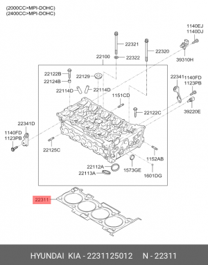 Прокладка ГБЦ 2231125012 HYUNDAI KIA