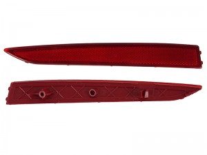 Отражатель бампера задний ST-221-29S7R ST22129S7R SAT