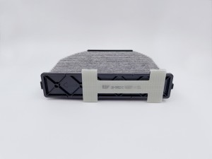 Фильтр салона (угольный) подходит MERCEDES-BENZ C class 07-, E-class 09- GB-9952 GB-9952/C BIG FILTER