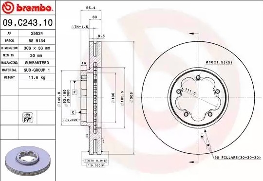 09.C243.10 диск тормозной передний!\ Ford Transit/Transit Custom 2.0d/2.2d 12> 09.C243.10 BREMBO