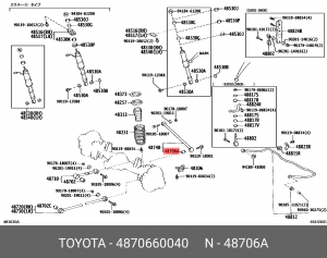 ВТУЛКА РЕАКТИВ. ШТАН 48706-60040 48706-60040 TOYOTA