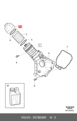 Крышка VOLVO XC70 III, Volvo XC60 (1G) фильтра масляного OE 30788489 VOLVO
