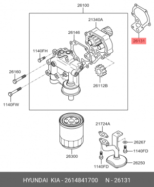 Прокладка HYUNDAI HD65,72,78,County насоса масляного OE 2614841700 HYUNDAI KIA