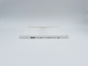 Фильтр салонный GB-9960 GB9960 BIG FILTER