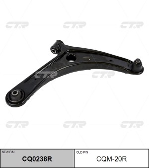 Рычаг подвески MITSUBISHI Lancer (07-),Outlander (12-) передней нижний правый CT CQ0238R CTR