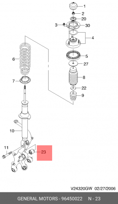 Сайлентблок CHEVROLET Epica (03-) рычага подвески задней OE 96450022 GENERAL MOTORS