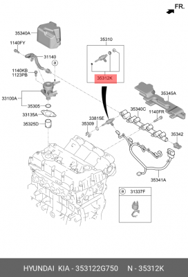 Кольца уплотнительные топливной форсунки комп. 3 шт 353122g750 353122G750 HYUNDAI KIA