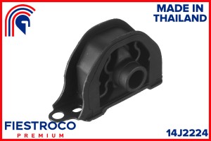 Опора двигателя HONDA Logo GA3 D13B 1,3 14J2224 14J2224 FIESTROCO