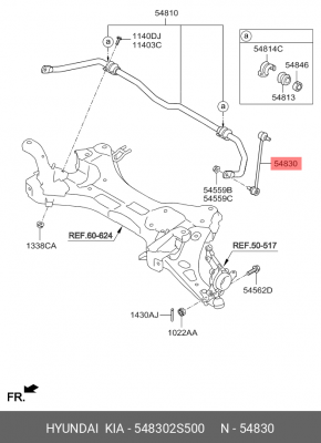 Стойка стабилизатора HYUNDAI Tucson (13-15) переднего OE 548302S500 HYUNDAI KIA