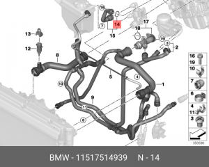 кольцо круглого сечения!\ BMW E87/E90/E83 1.6-2.0i all 11 51 7 514 939 BMW