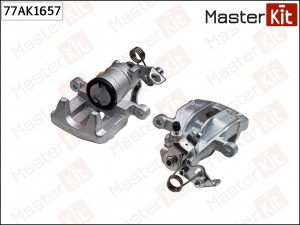 Суппорт тормозной зад. прав. Ford GALAXY (WGR) 1995 - 2006, VW SHARAN (7M8, 7M9, 77AK1657 MASTER KIT