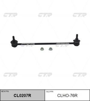 HONDA CIVIC 4D (2012>) CL0207R CTR