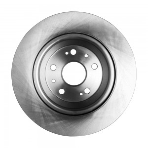 Тормозной диск передн. Geely Atlas Pro 21- M2001518 M2001518 MARSHALL