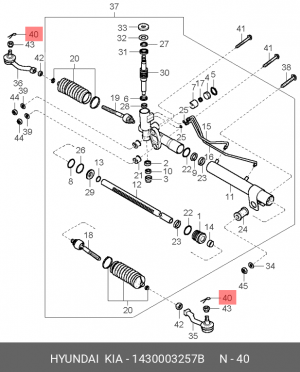 Шплинт HYUNDAI KIA OE 1430003257B HYUNDAI KIA