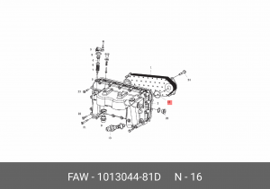 Кольцо уплотнительное 46.2×3.55 маслоохладителя 3310,4250,4180 1013044-81D FAW