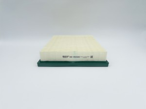 Фильтр воздушный KIA Carens III 06-, Magentis 05- GB-95028 GB-95028 BIG FILTER