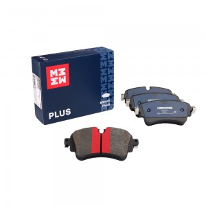 Торм. колодки дисковые задн. PLUS Audi A4 B9 15- A6 C8 18- Q7 4M 15- M2622308P M2622308P MARSHALL