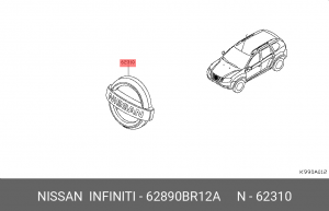 эмблема капота!\ Nissan Qashqai J10 06> 62890-BR12A NISSAN