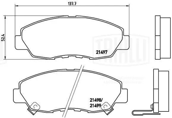 Колодки торм. Honda Accord (97-)/Civic VIII (06-) 1.8i диск. перед. (PF 4218) PF4218 TRIALLI