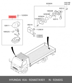 Фонарь габаритный HYUNDAI HD65,72,78,120,160,170 верхний OE 926607A901 HYUNDAI KIA