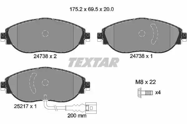 Колодки тормозные VW Golf (17-),Tiguan (16-) AUDI Q3 (17-) SKODA Kodiaq (17-) пе 2473803 TEXTAR