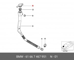 Крышка бачка стеклоомывателя 61667467951 61 66 7 467 951 BMW
