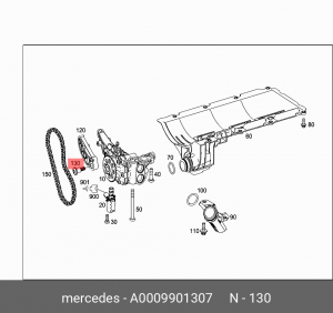 Болт натяжной масл насоса 0009901307 A 000 990 13 07 MERCEDES BENZ