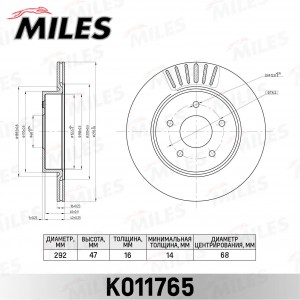 Диск тормозной задний D292мм. NISSAN X-TRAIL(32) 14- (TRW DF6789) K011765 K011765 MILES