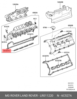 прокладка корпуса свечи зажигания!\ Land Rover Discovery/Range Rover/Range Rover LR011220 LAND ROVER