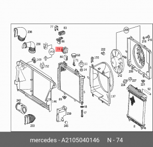 кронштейн радиатора! верх. \MB W210 2.4 95-02 A 210 504 01 46 MERCEDES BENZ